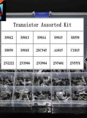 *300Pcs 15 Value x 20 Pcs Transistor TO-92 Assortt Box Kit T