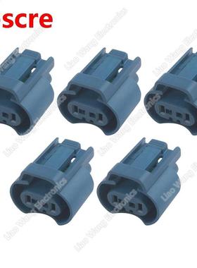 5 Sets 2 Pin Toyota Universal Fog Light Plug C Waterproof