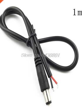 1M DC Power 5.5mm x 2.1mm Male Plug Connector Extension Cord