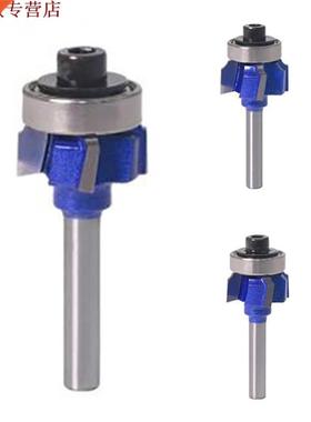 6mm tige haute qualité travail du bois fraise coupe c