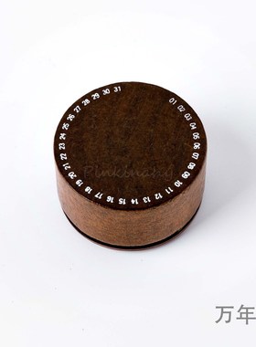 Vintage Astrolabe Moon Quartz clock Calendar Wood stamp DIY