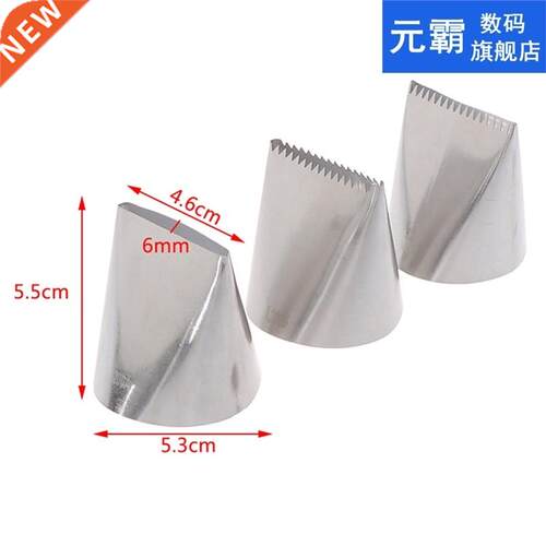 Stainless Steel Big 6mm Basket Weave Cream Stainless Steel T