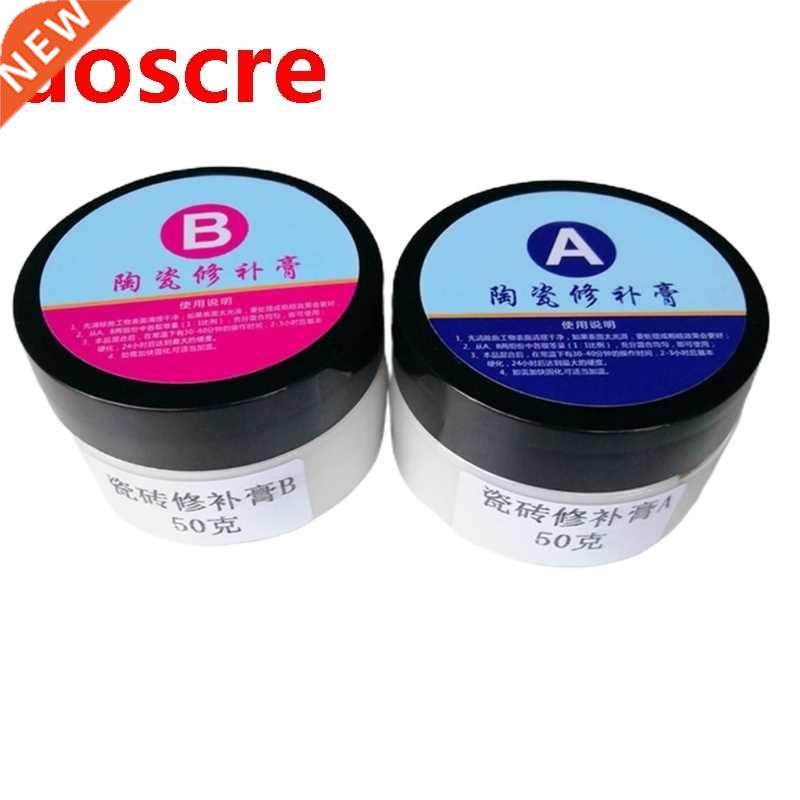 5ED 2 Pcs Tile Fixing Amazing Repair Glue Agent Ceramic Rep