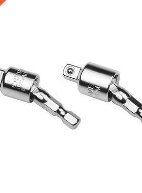 Universal Joint Set Ratchet Angle Extension Bar Socket Adapt
