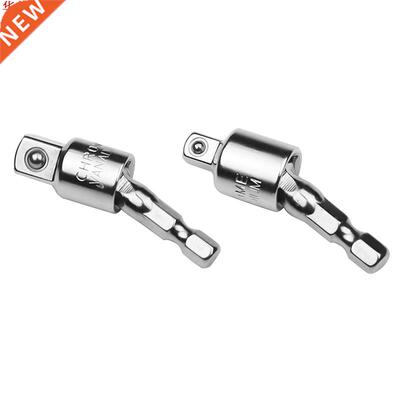 Universal Joint Set Ratchet Angle Extension Bar Socket Adapt