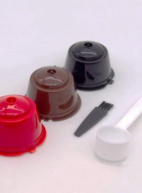 New 5PCS/Set Reusable Coffee Capsule Filter Cup for Dolce Gu
