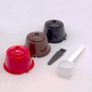 New 5PCS/Set Reusable Coffee Capsule Filter Cup for Dolce Gu
