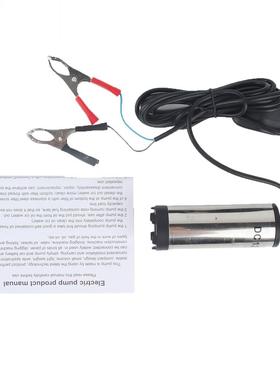 12V 38mm Electric Fuel Transfer Pump Water Oil Transfer Ref