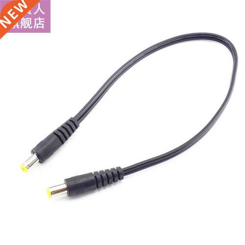 5.5 x 2.1mm DC male to male jack AV audio player Power Plug