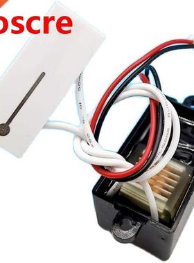 Ozone generator 10mg ozone sheet assembly 5V12V Air purifier