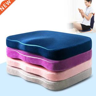 Memory Foam Seat Cushion Coccyx Orthopedic Pillow For Chair