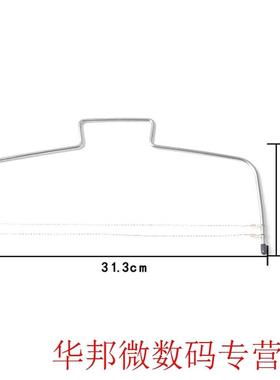 Baking Tools Adjustable Wire Cake Slicer Leveler Stainless S