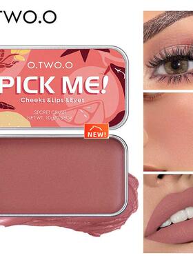 Makeup Palette 3 IN 1 Lipstick Blush For Face Eyeshadow