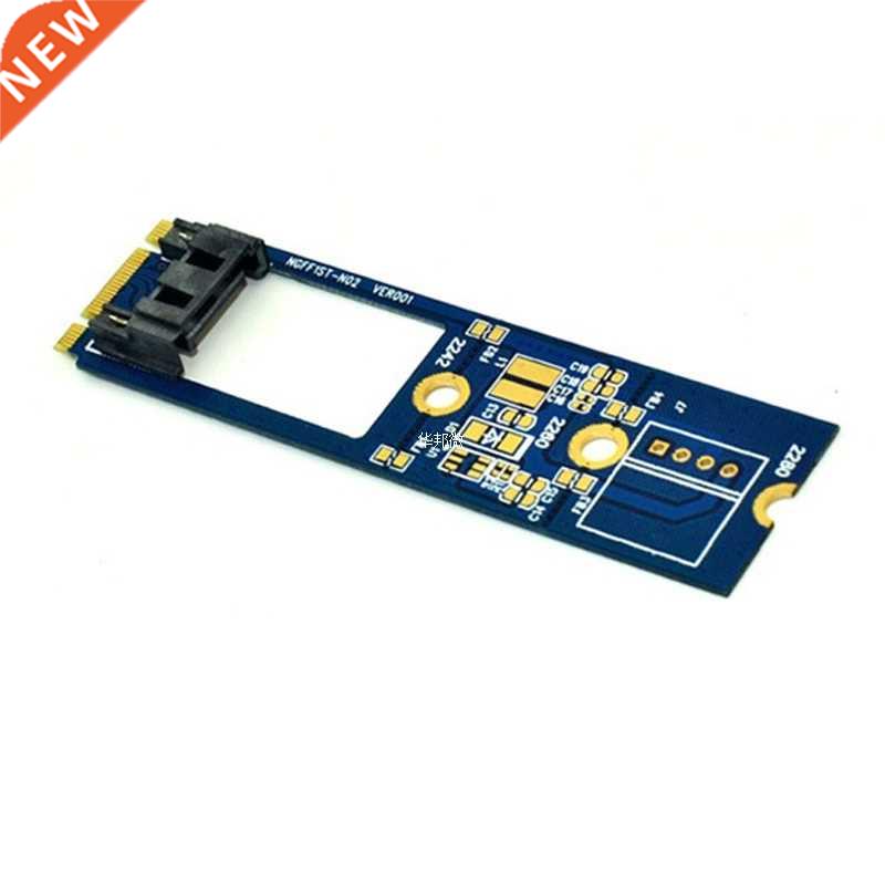 M2 to SATA M.2 KEY B-M M2 NGFF SATA to 7Pin SATAIII SATA3.0