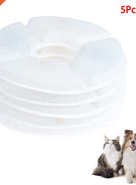 5Packs Activated Carbon Replacement Filters Pet Fountain Aut