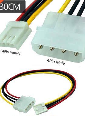 SATA 4P 1 male x1 small 4Px1 Cable 0.2m