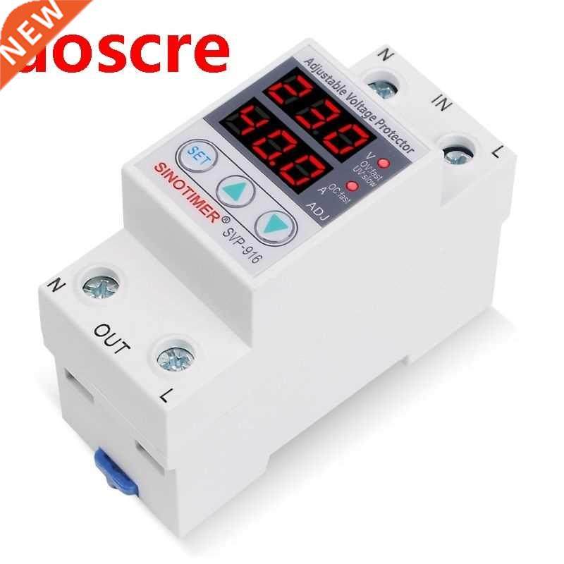 SVP916 Adjustable Voltage Surge Protector Relay 220V 40/63/8