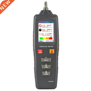 Digital Color LCD Vibration Meter Tester WT63B Vibrometer Ac