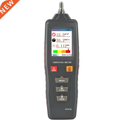 Digital Color LCD Vibration Meter Tester WT63B Vibrometer Ac