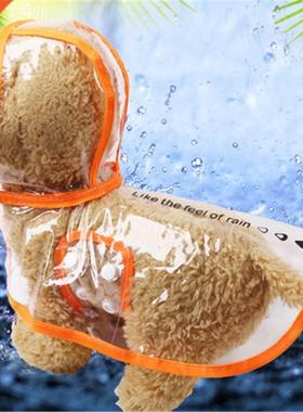 Pet Raincoat Raincoats Outdoor Dog Coat Puppy Clothes Water