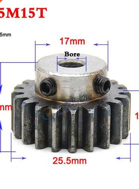 1.5 Modulus 15 Teeth Bore 5mm Spur Gear 45# Steel Module 1.5