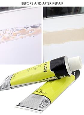 200G Auto Car Body Repair Putty Scratch Filler Painting Assi