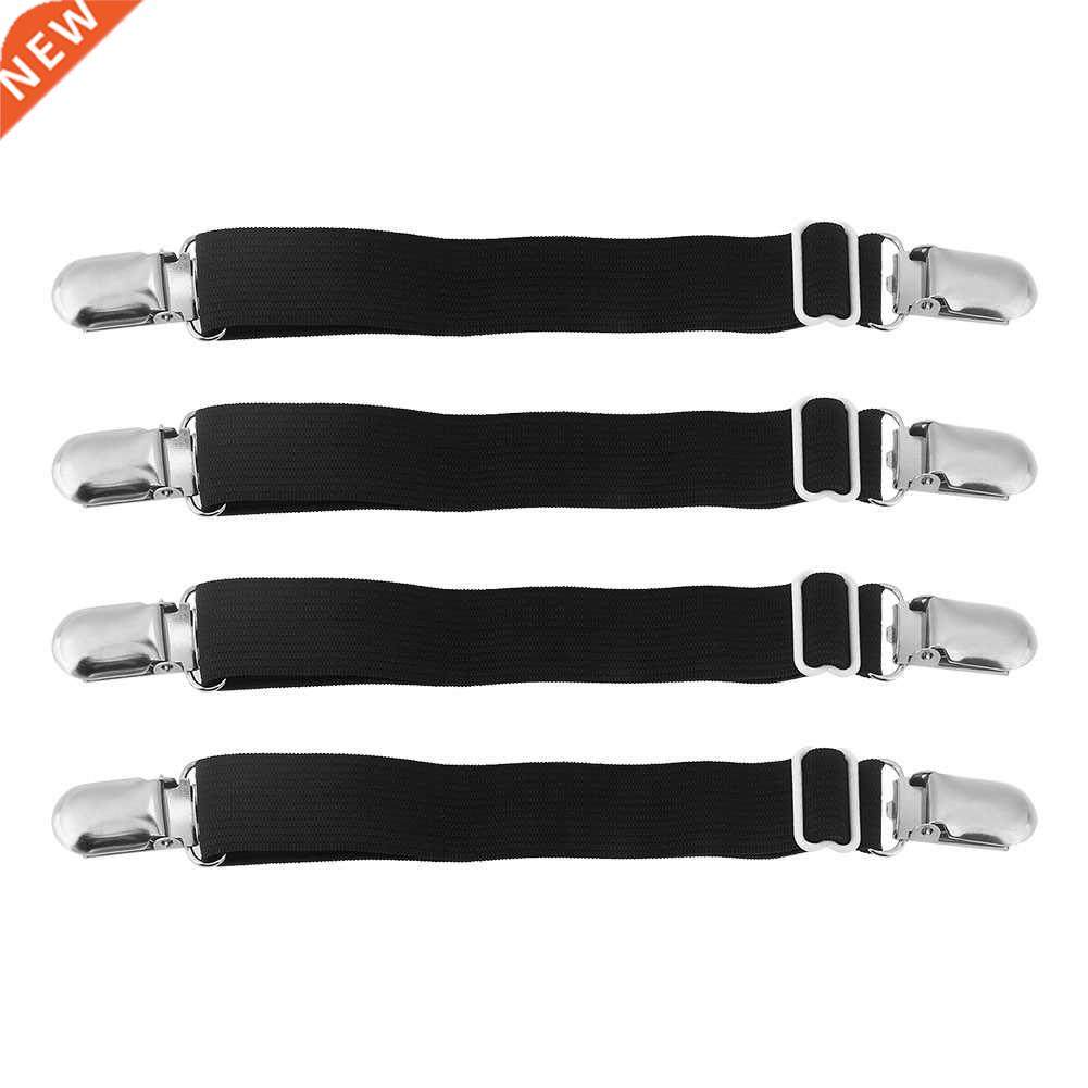 4Pcs/lot Adjuable Bed Sheet Clip Faeners raps Elaic