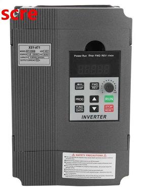 2.2KW 220V Single Phase Universal Variable Frequency Drive V