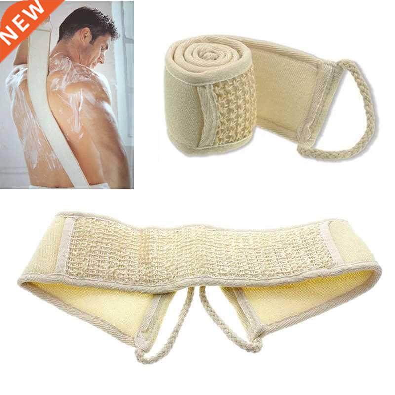 Linen Back Strap Bath Towel Natural Exfoliating Shower Body