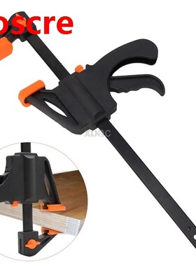 10 Inch Wood-Working Bar Clamp Quick Ratchet Release Speed S