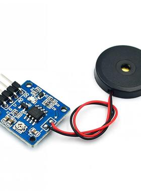 Piezoelectric shock tap sensor Vibration switch module piezo