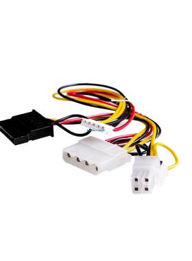 DC-ATX-160W 160W high power DC 12V 24Pin ATX switch PSU Car