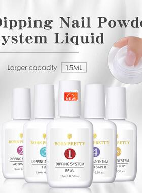 Nail dipping powder solution infiltrating foundation rubber