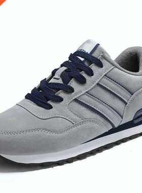 Men Casual Shoes Light Suede Leather Sneakers Classical Runn