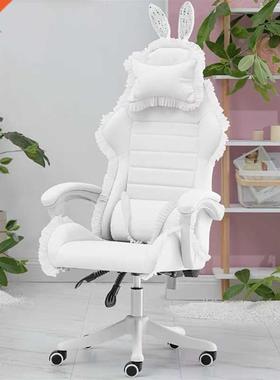 Wcg gaming chair girl cute Chair Reclining Armchair with Foo