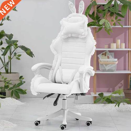 Wcg gaming chair girl cute Chair Reclining Armchair with Foo