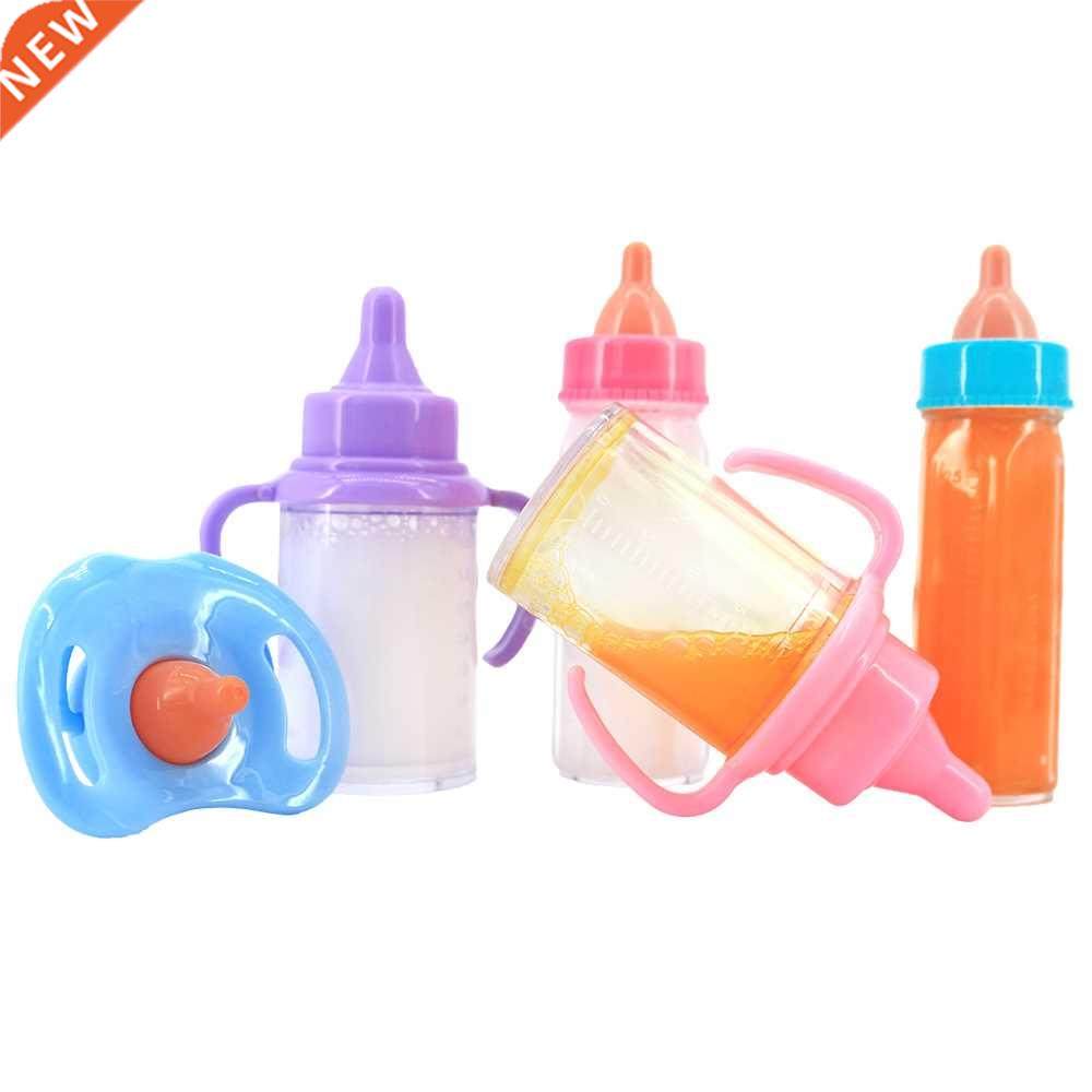 Baby Doll Magc Mlk Juce Bottles+Pacfer Bbs ft Newborn