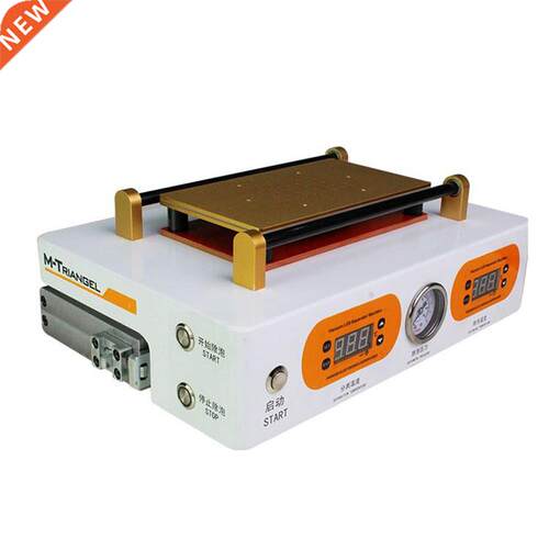 M-Triangel M2 Max 7 Inch Screen Repair Separator Machine LCD