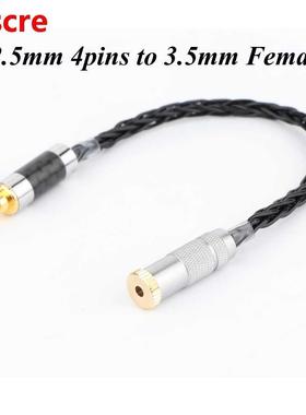15cm Carbon fiber 2.5mm TRRS Balanced Male to .5mm Stereo F