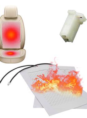 2Pcs 12V Universal Car Seat Heating Pad Car Heated Seat Cove