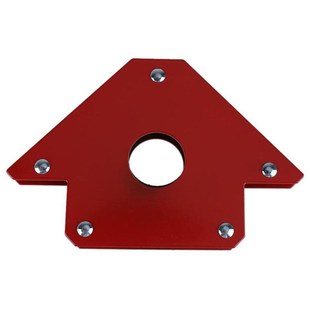 75LBS Magnetic Holder Arrow Shape for Multiple Angles Holds