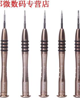 7pcs Hand Reparatie Tool Voor Cellphone PC Tafel Openning To