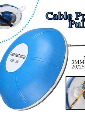 MM 15/20/25/0M Electric Cable Push Puller Glass Fiber Thr