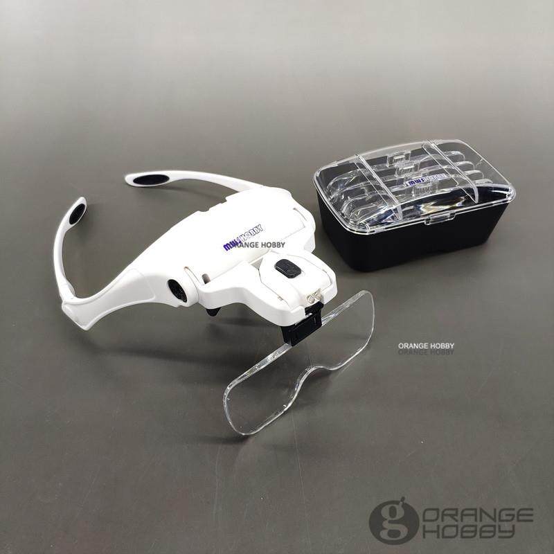MWS Hobby Head mounted magnifier w/Lamp Hobby Modeler Craft