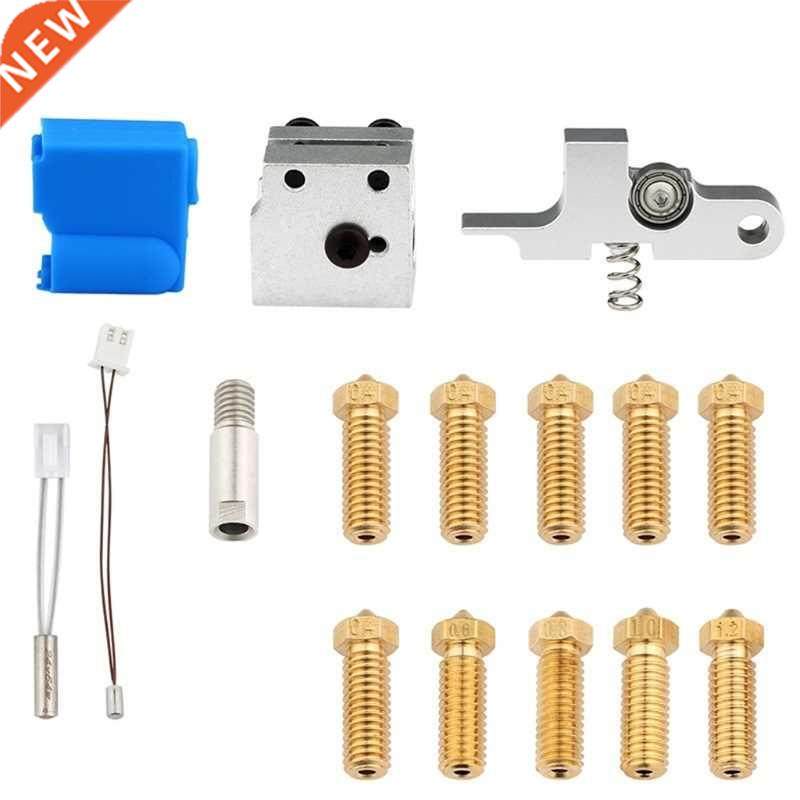 3D Printer Thermal Heating Tube Throat Kit Nozzle Silicone S