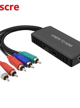 HDMI to 5RCA RGB Component YPbPr Video +R/L Audio Adapter Co