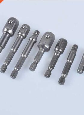 8pcs Hex Shank Extension Bits Power Drive Drill Socket Adapt