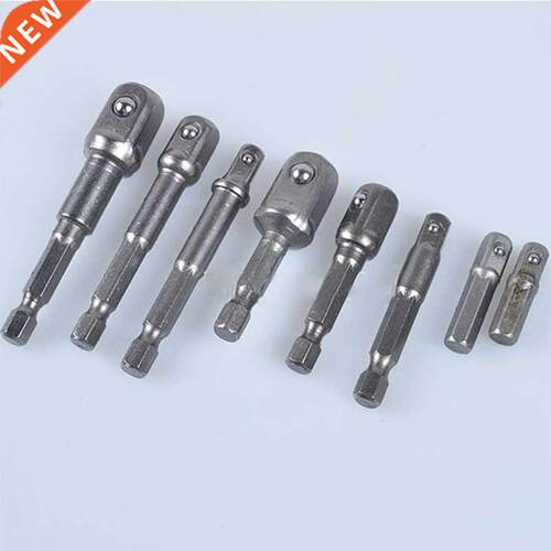 8pcs Hex Shank Extension Bits Power Drive Drill Socket Adapt
