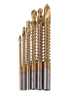 6Pcs 55mm,65mm,70mm,80mm,85mm,90mm twist drill bit Coated HS