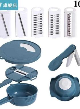 Multifunction 10 In 1 Vegetable Cutter Set Fashion Vegetable
